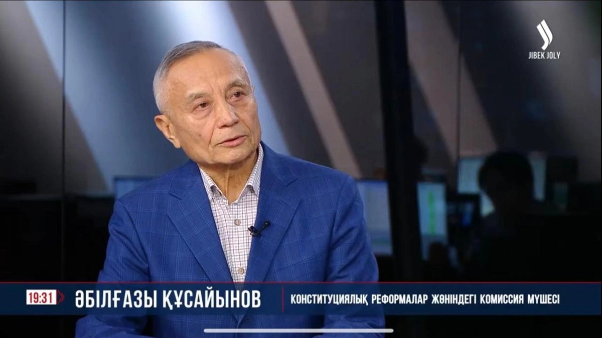 В новой Конституции есть специальная статья, защищающая права трудящегося человека - Абильгазы Кусаинов