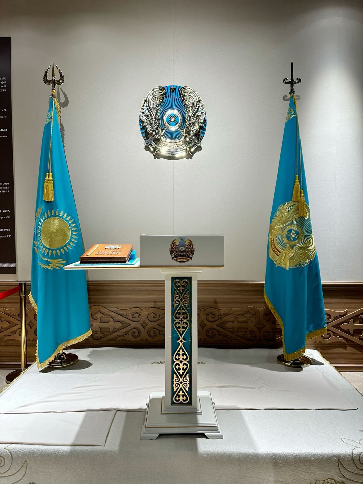 ОБНОВЛЕННАЯ ОСНОВНОЙ ЗАКОН – ТРЕБОВАНИЕ ВРЕМЕНИ