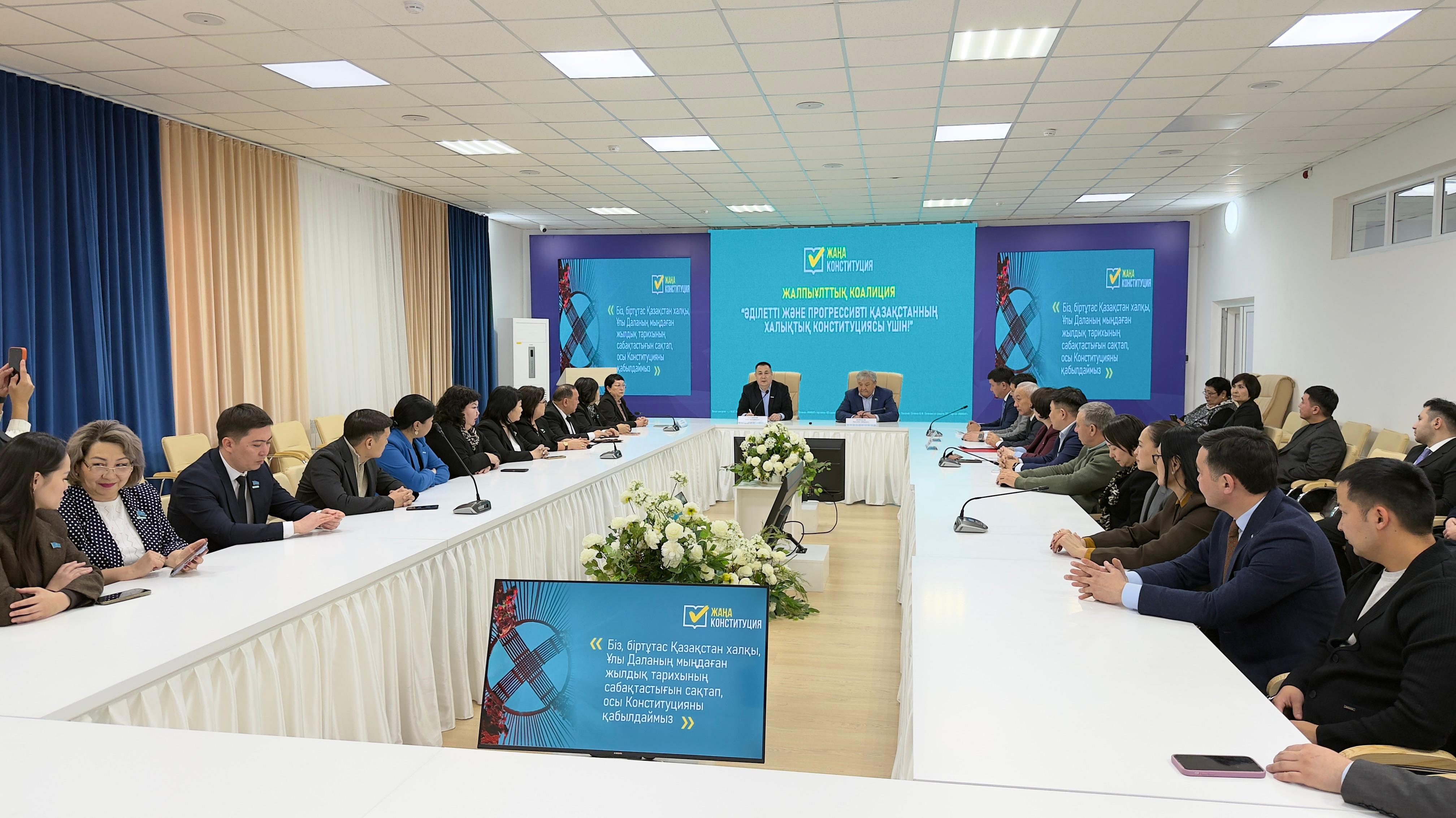 В УЛЫТАУСКОЙ ОБЛАСТИ СОЗДАНА РЕГИОНАЛЬНАЯ КОАЛИЦИЯ