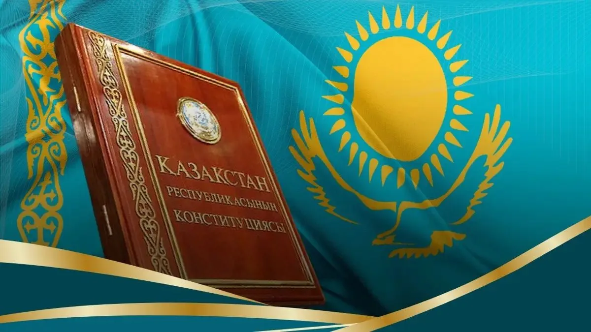 Азаматтық жауапкершілік және сайлау құқығының конституциялық шектері