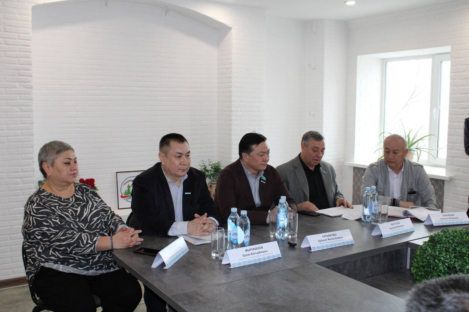 ЖАҢА КОНСТИТУЦИЯ  -ЖАҢА МҮМКІНДІКТЕР БАСТАУЫ