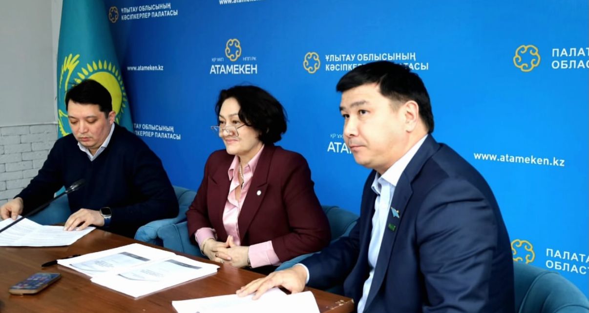 Встреча в областном филиале палаты предпринимателей «Атамекен» области Ұлытау