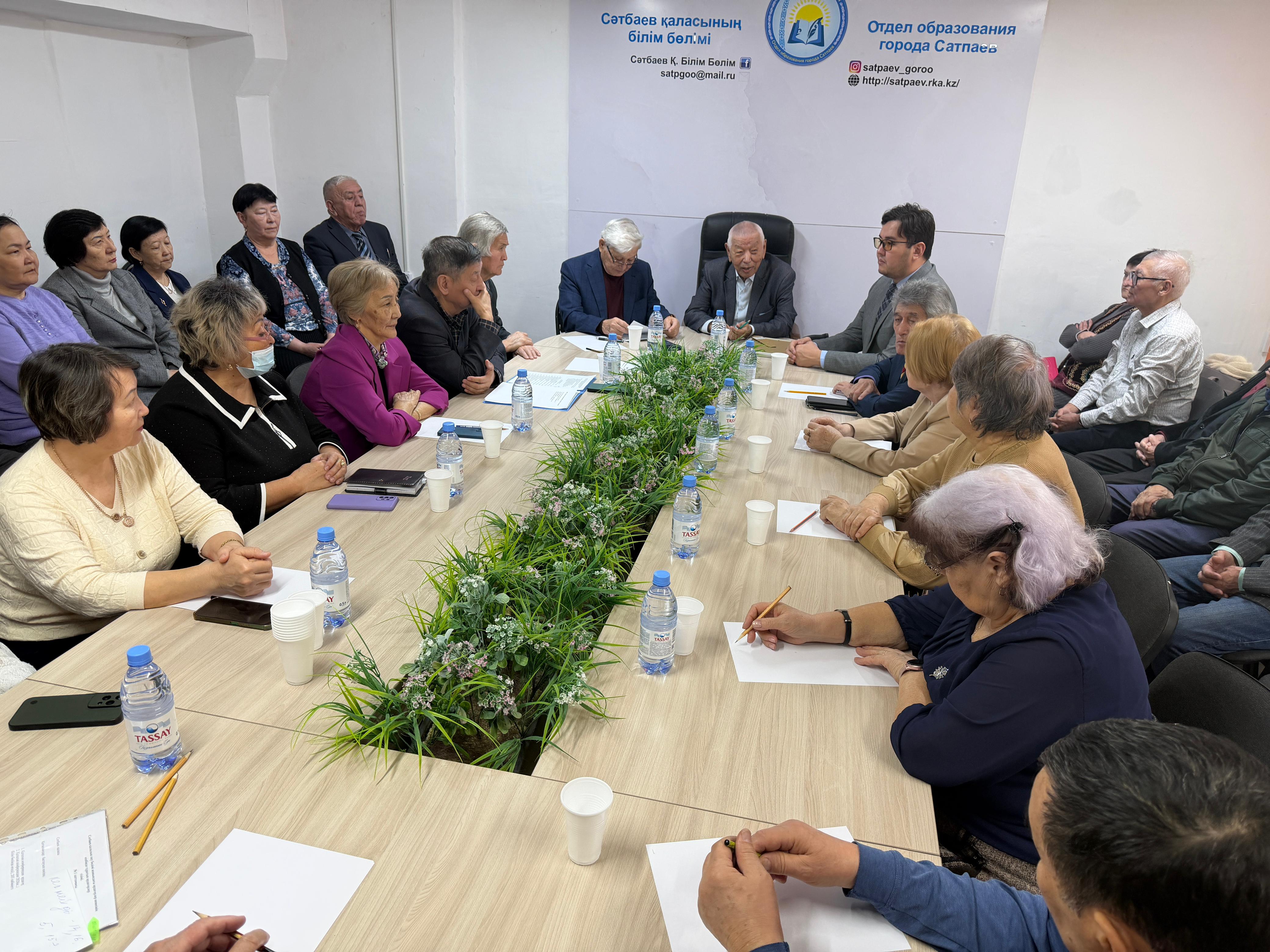 Ардагерлер кеңесінің қатысуымен Конституциялық реформалар талқыланды