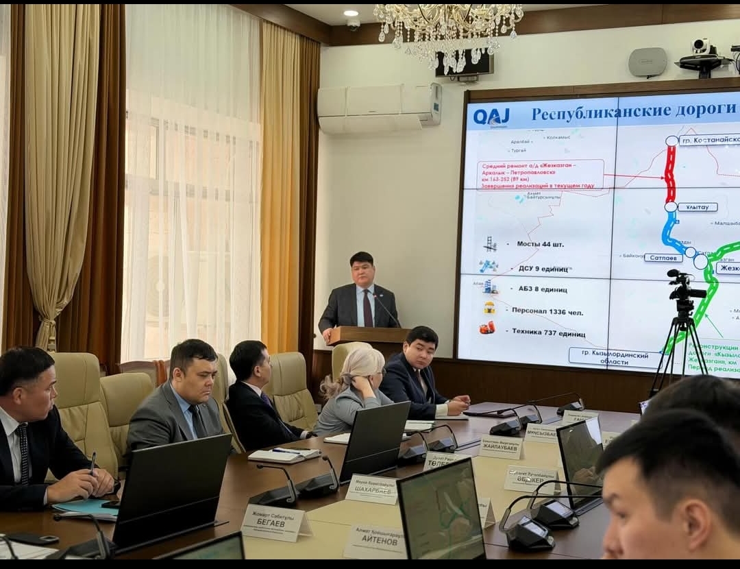 ВОПРОСЫ ДОРОГ, ТУРИЗМА РАССМОТРЕНЫ