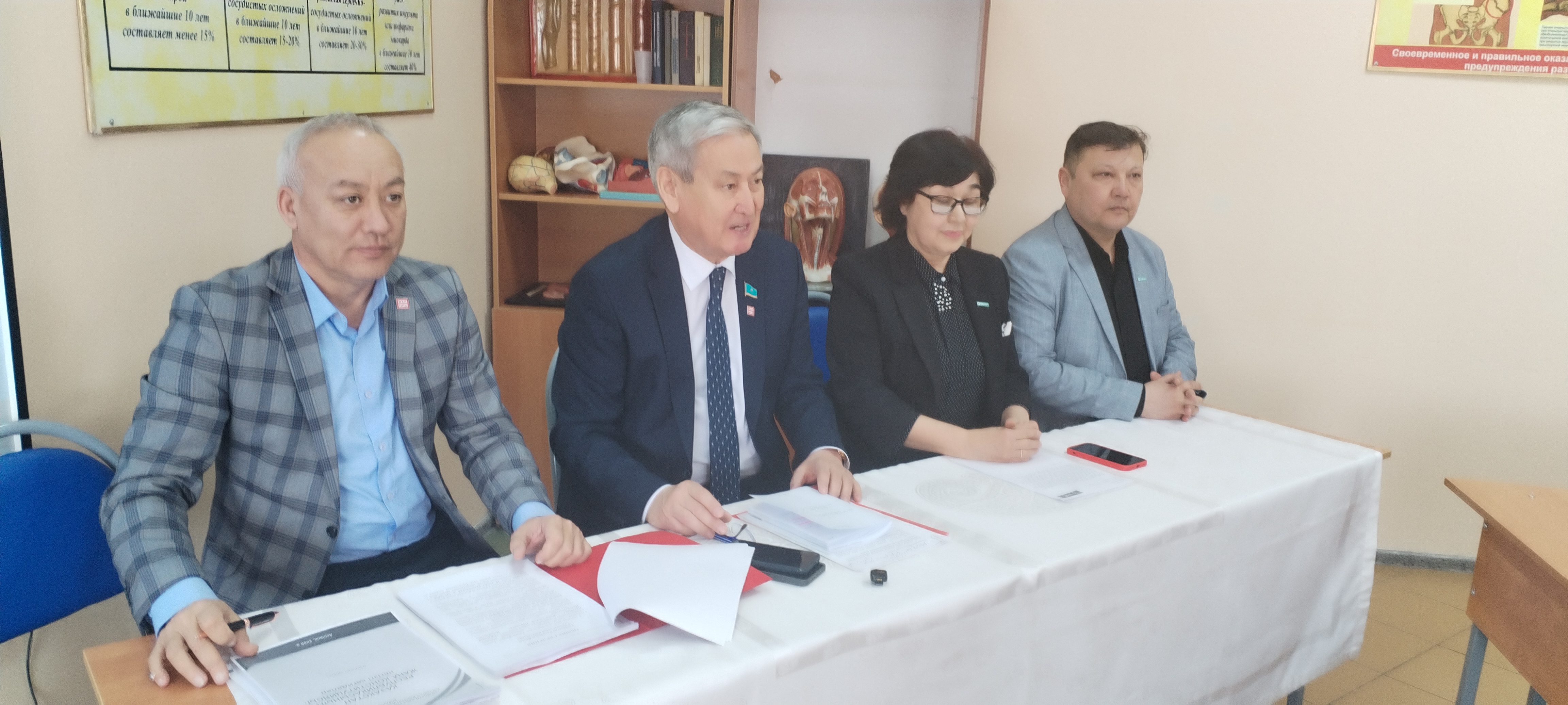 ЖЕР БАЙЛЫҒЫ — ХАЛЫҚ ИГІЛІГІ