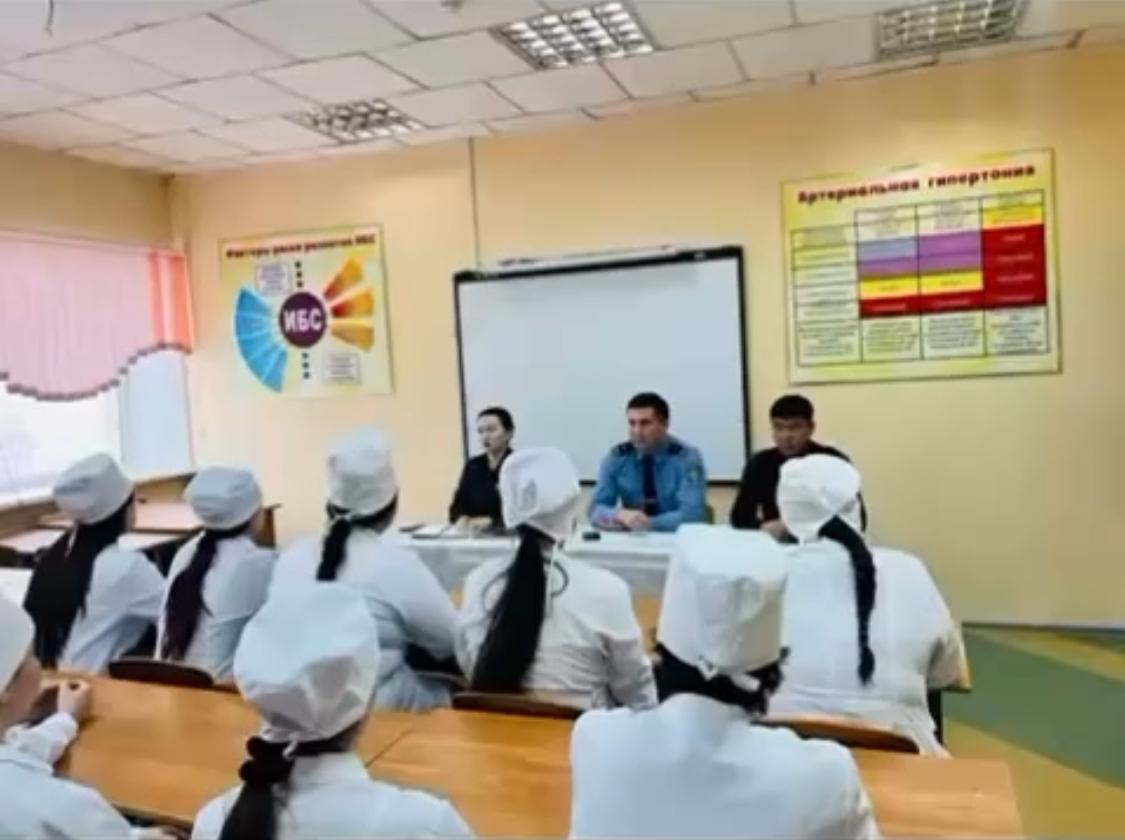 Отбасы және тұрмыстық қауіпсіздік: зорлық-зомбылық пен алаяқтықтан сақтану