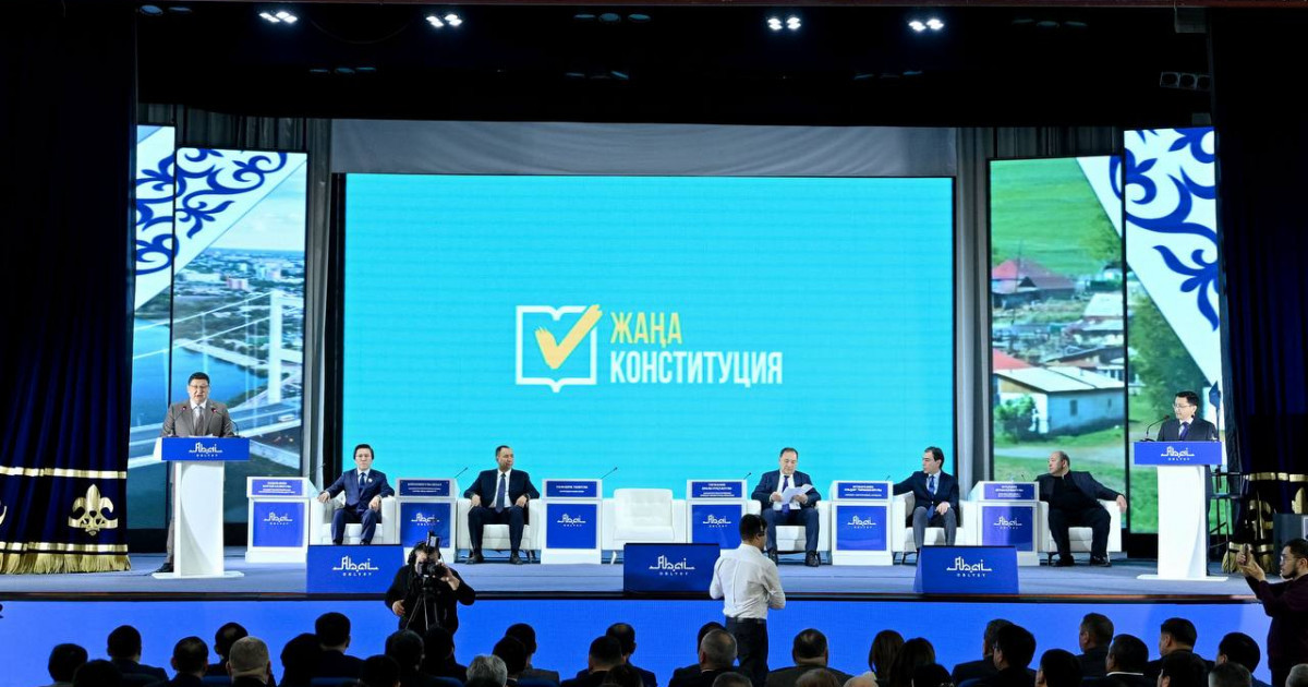 Жаңа Конституция – халық таңдауы, ел болашағының кепілі