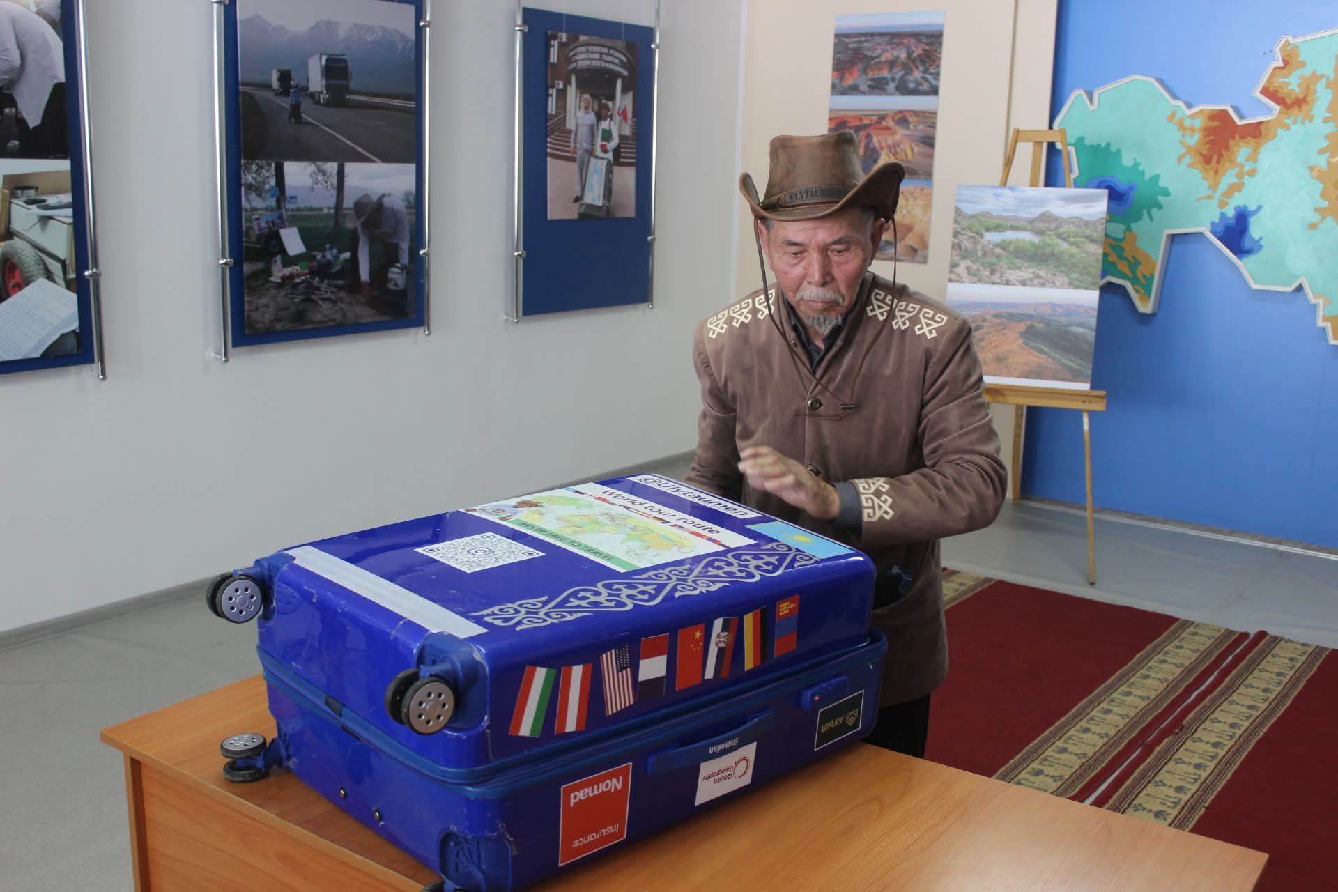 ЖИҺАНКЕЗБЕН ЖҮЗДЕСУ