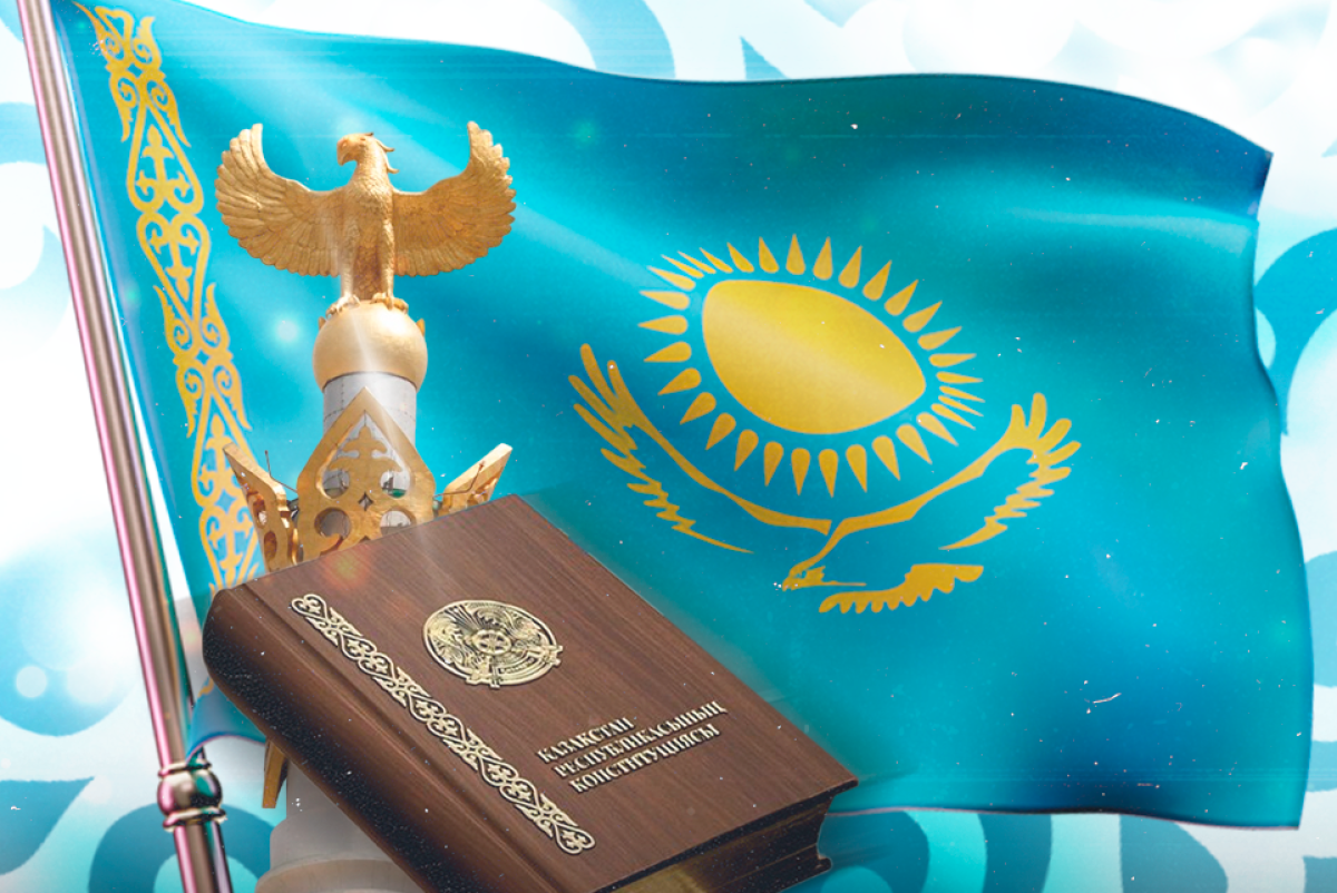 Сөз және жиналыс бостандығы: конституциялық кепілдіктер сақталады