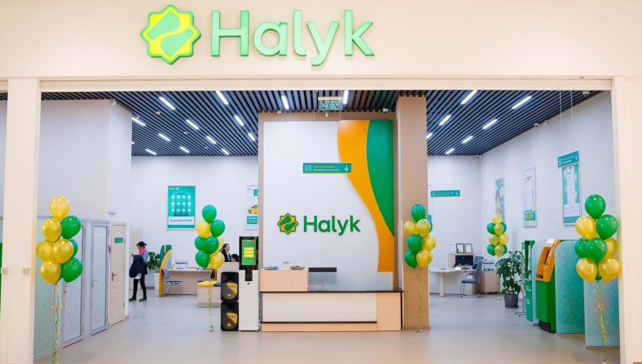 Қазақстан Халық Банкі АҚ Ұлытау облыстық филиалында коалиция өкілдерімен кезекті кездесу өтті