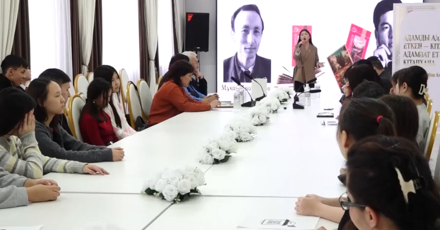 «ҰЛЫТАУДЫҢ ҚОС ҚЫРАНЫ» – тағылымды әдеби сағат