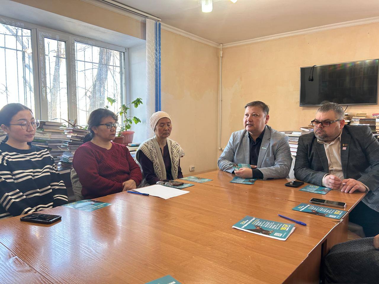 Қалалық кітапханада Конституция жобасы талқыланды