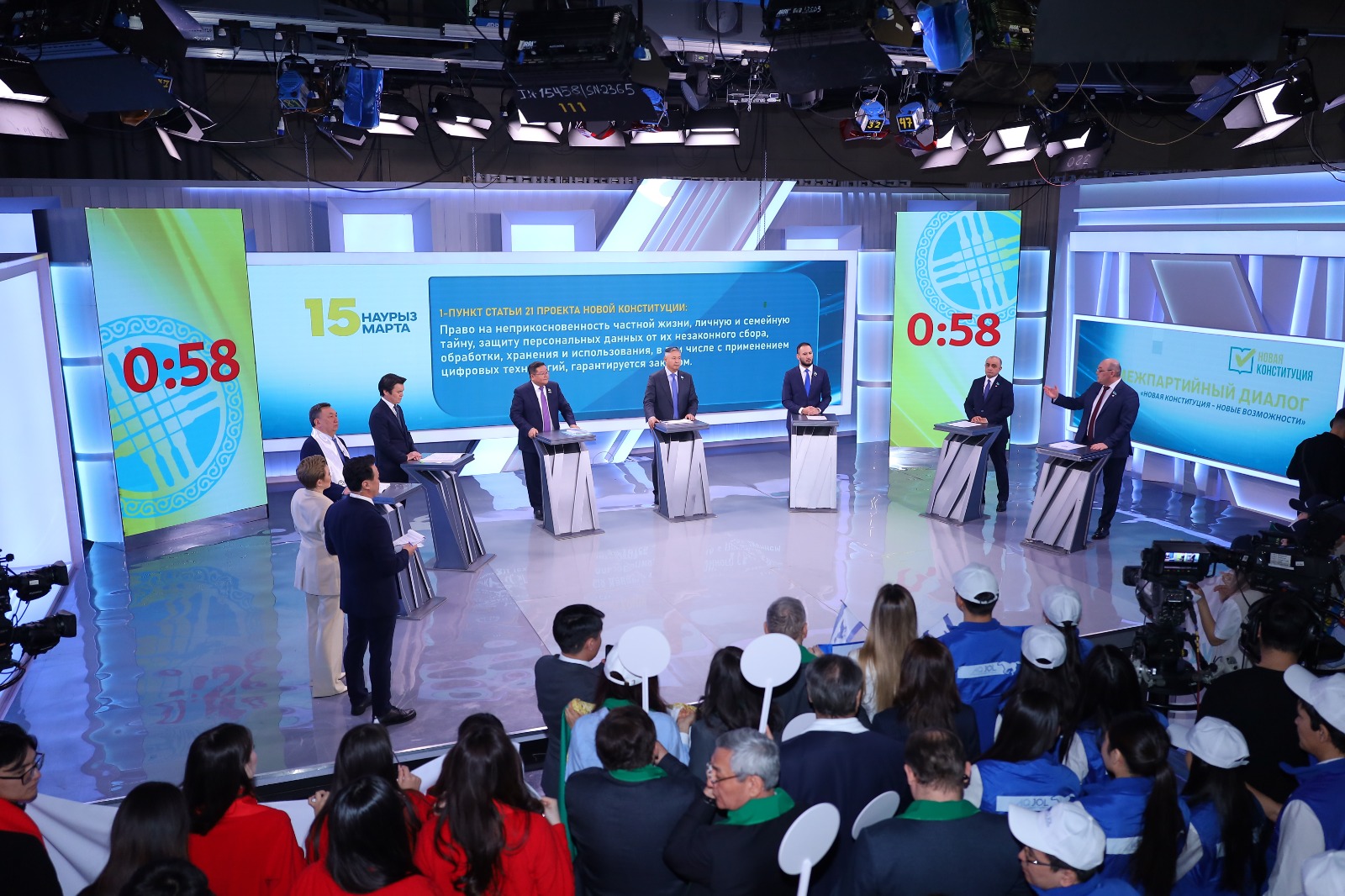 Мемлекеттің саяси партиялары жаңа Конституция жобасына қолдау білдірді