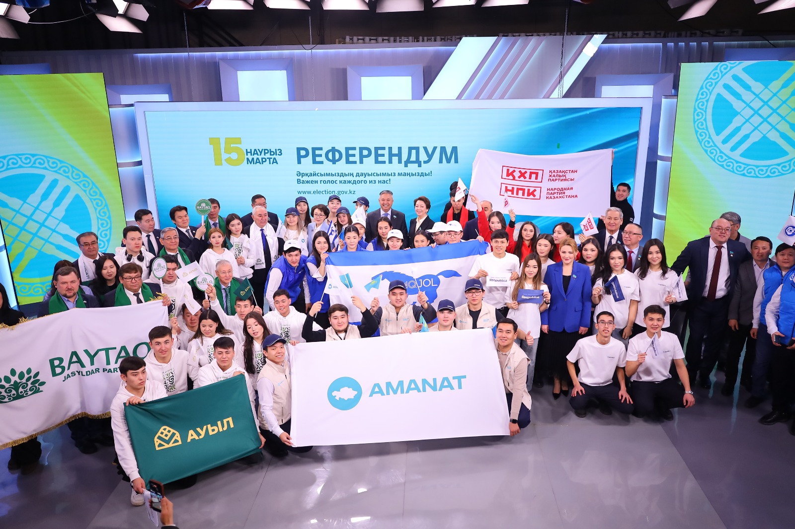 Партияаралық пікірталастың өзегі – халықтық Конституция