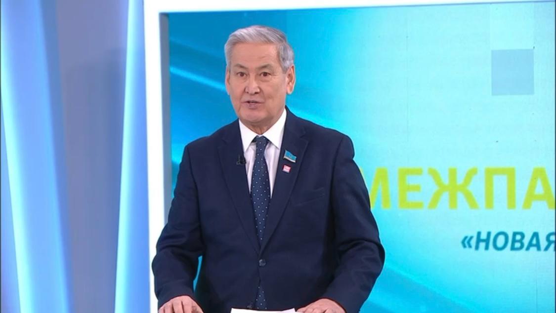 Почему из проекта новой Конституции был исключён термин «ежегодный отпуск»?