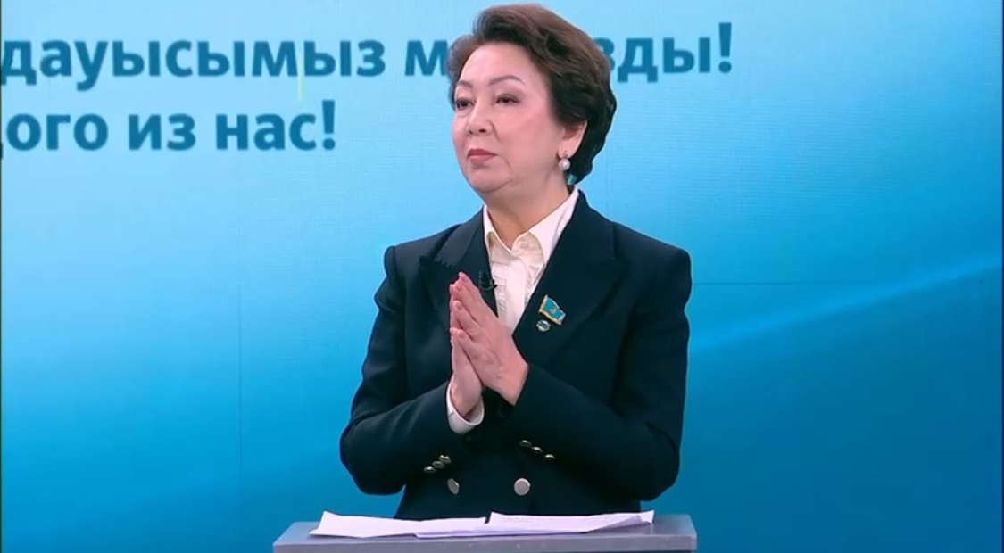 Дания Еспаева: Мемлекет кәсіпкердің бизнесі мен меншігін қорғауға міндетті