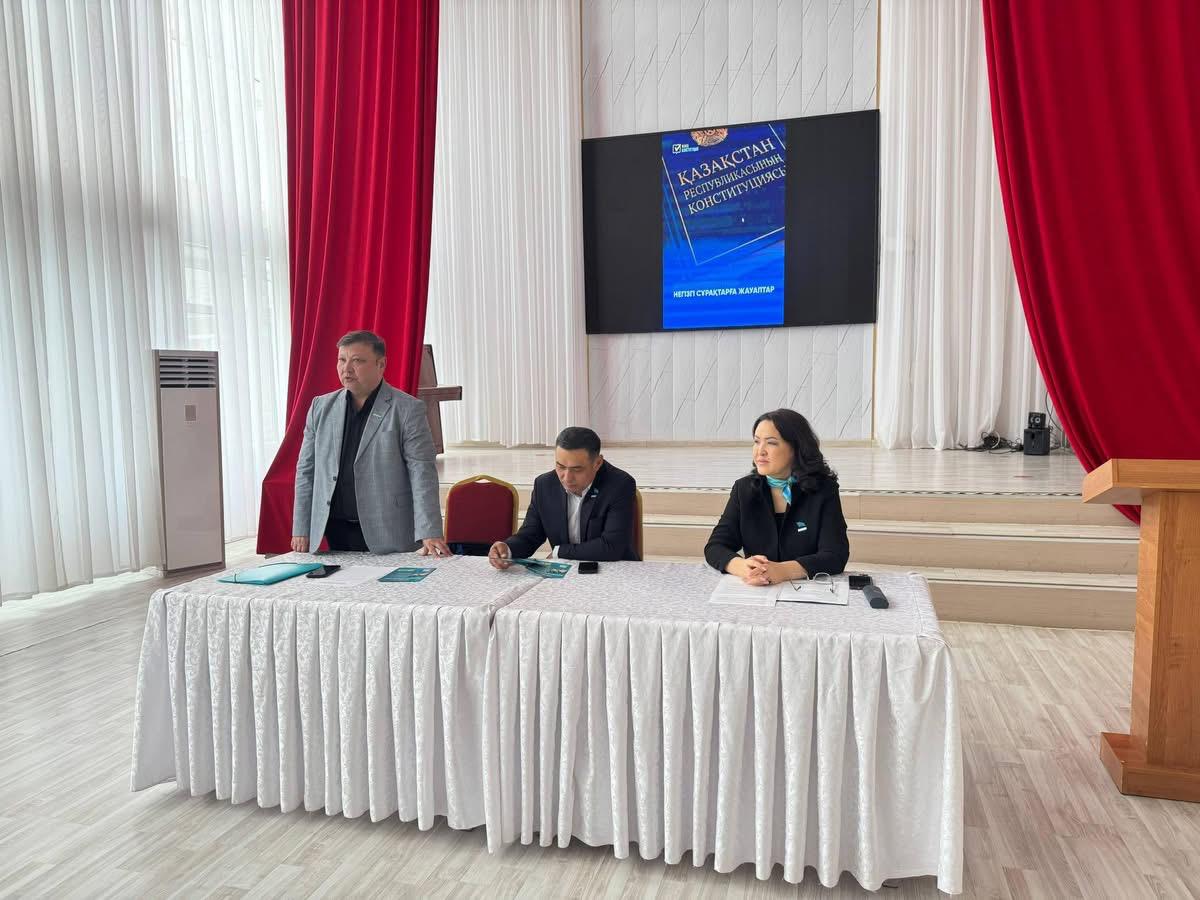 Конституциялық өзгерістер – азаматтар пікір алаңында