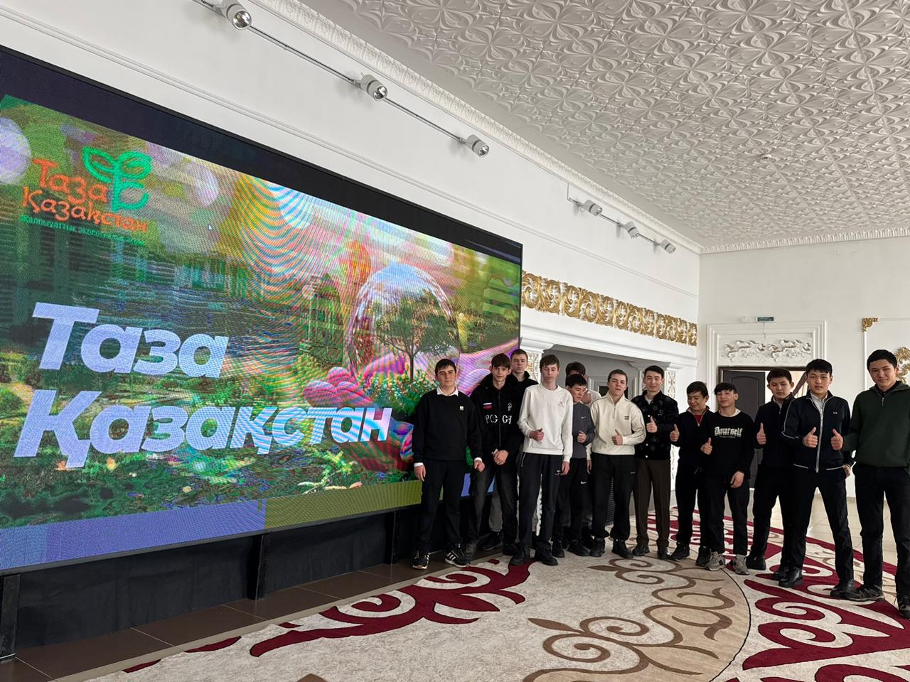 «Таза Қазақстан» бағдарламасы аясында Ұлытау облысы аумағында экологиялық іс-шаралар өтті