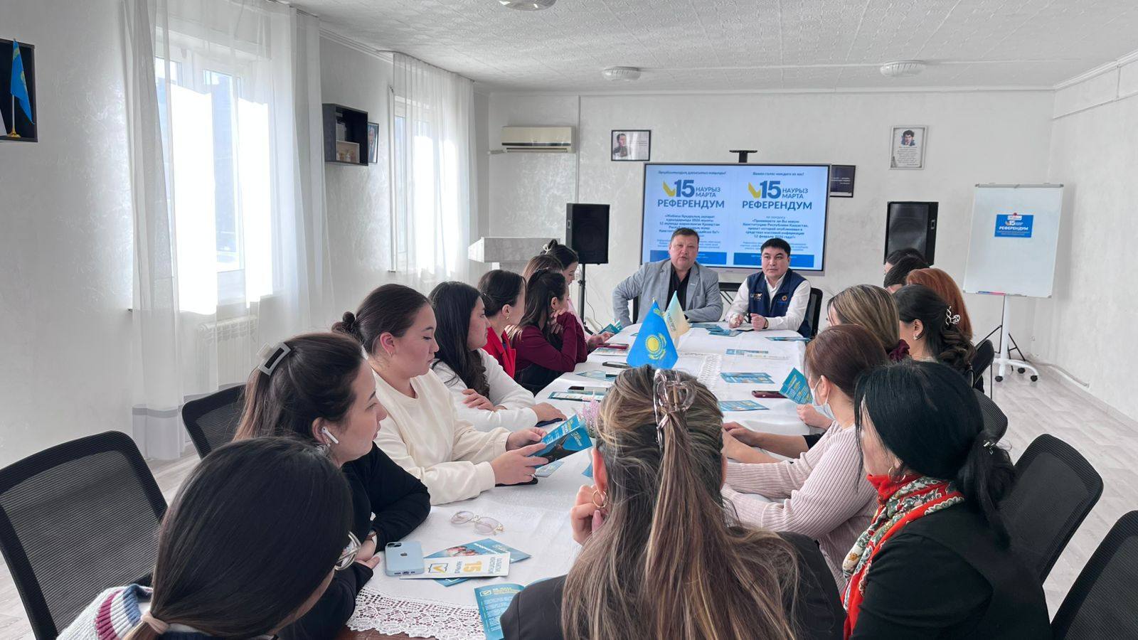 Жастар – ел болашағының белсенді күші