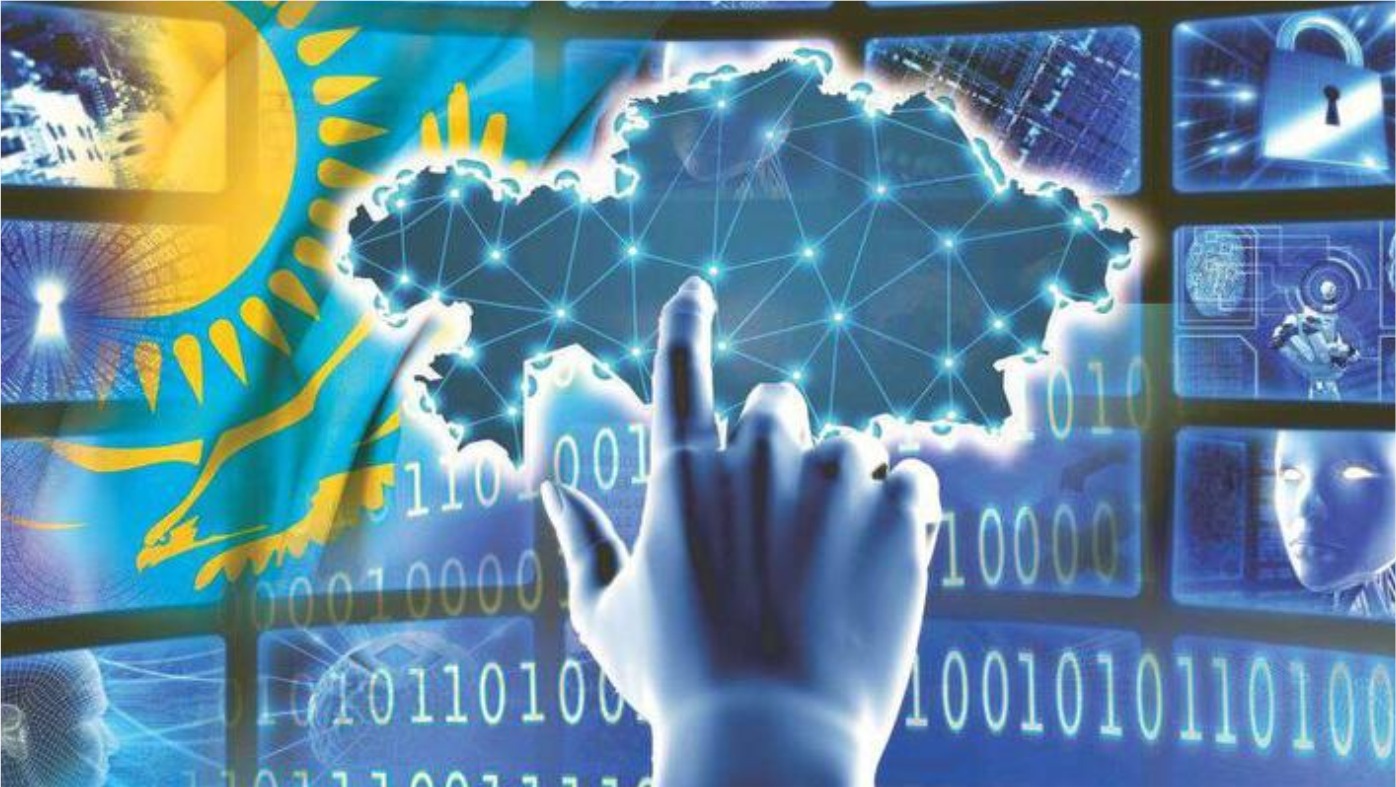 Жаңа Конституция: цифрлық кеңістіктегі құқықтардың кепілдігі