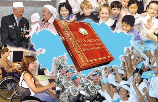 ЕЛ ЕРТЕҢІН ОЙЛАСАҚ...