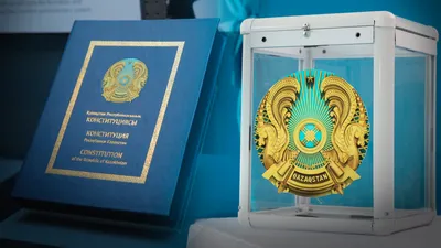 Найдите свой избирательный участок по ИИН для республиканского референдума 15 марта 2026 года