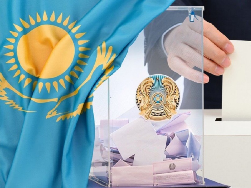 Голосование 15 марта 2026: найдите свой участок по ИИН