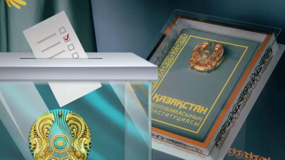 Қазақстандықтардың көпшілігі алдағы референдумда Жаңа Конституция жобасын қолдауға дайын   Азаматтардың 90%-ға жуығы Жаңа Конституция жобасын қолдайды   Әлеуметтанулық сауалнама электоралдық белсенділіктің жоғары деңгейін көрсетті   Азаматтардың 70%-дан астамы жаңа Конституция бойынша референдумға қатысуға ниетті