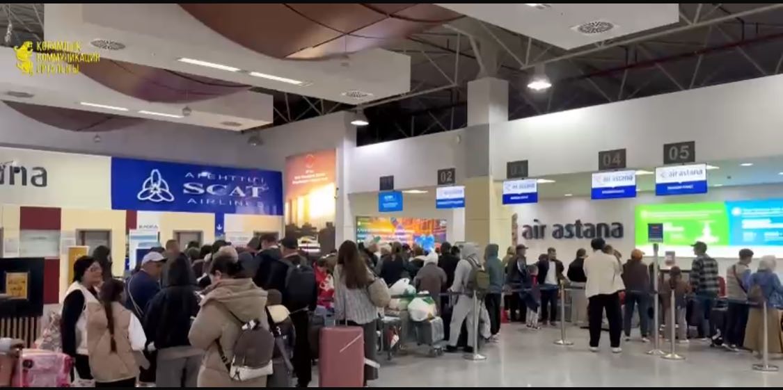 Маңғыстауға Таяу Шығыстан оралған қазақстандықтардың екінші легі келді