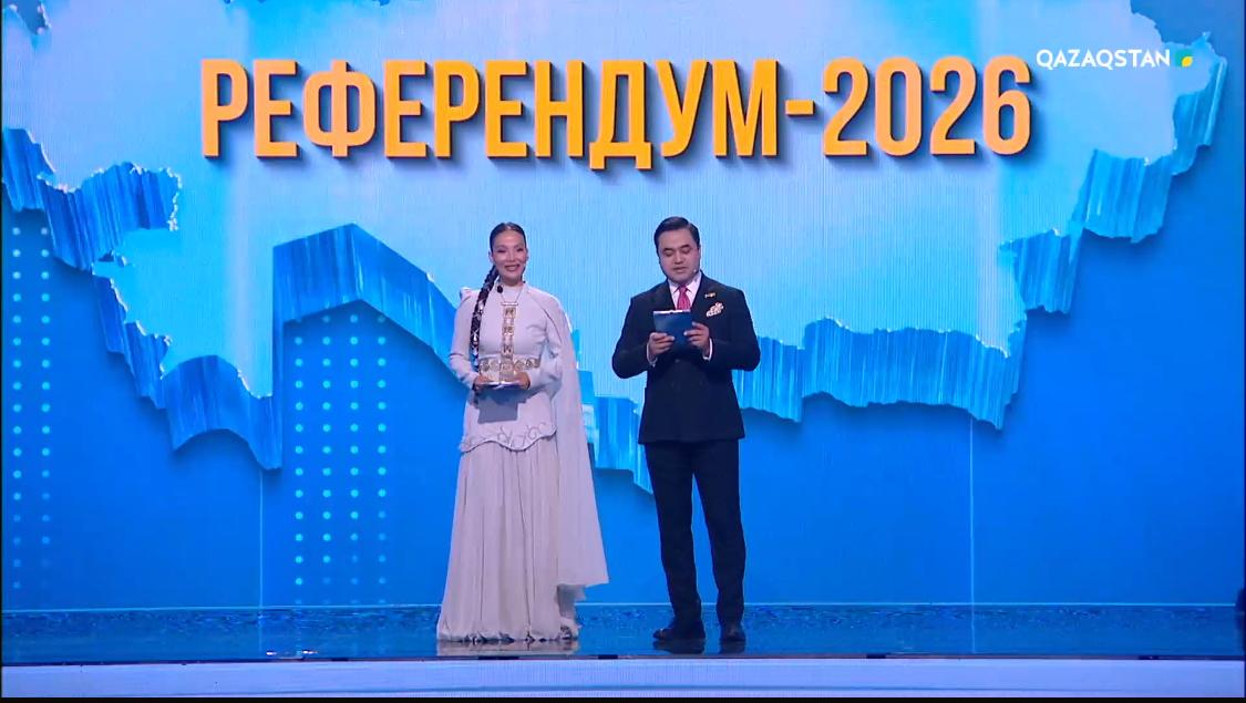 Референдум эфирін YouTube арқылы көруге болады