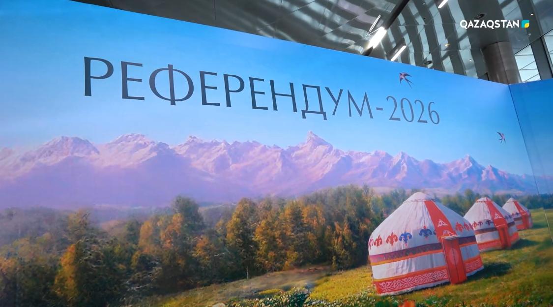 Референдум және Наурыз