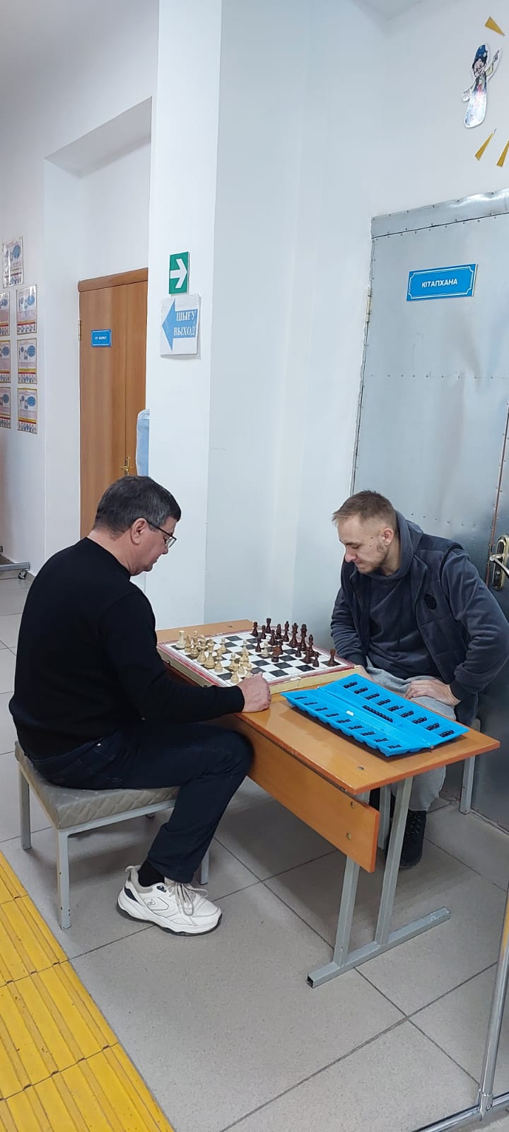 ОЙНАЙМЫН ДЕГЕНГЕ ОЙЫН ДА ДАЙЫН