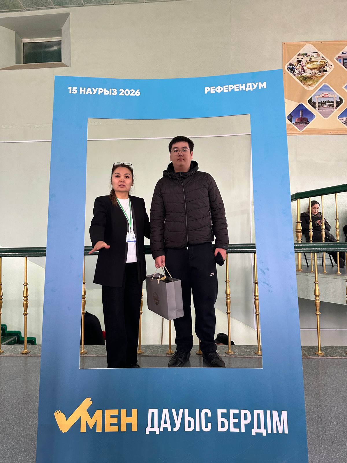 «АЛҒАШҚЫ ДАУЫСЫМ АТА ЗАҢҒА БЕРІЛДІ »