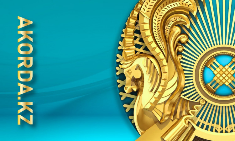 2026 жылғы 15 наурызда қабылданған Қазақстан Республикасының Конституциясын іске асыру жөніндегі шаралар туралы