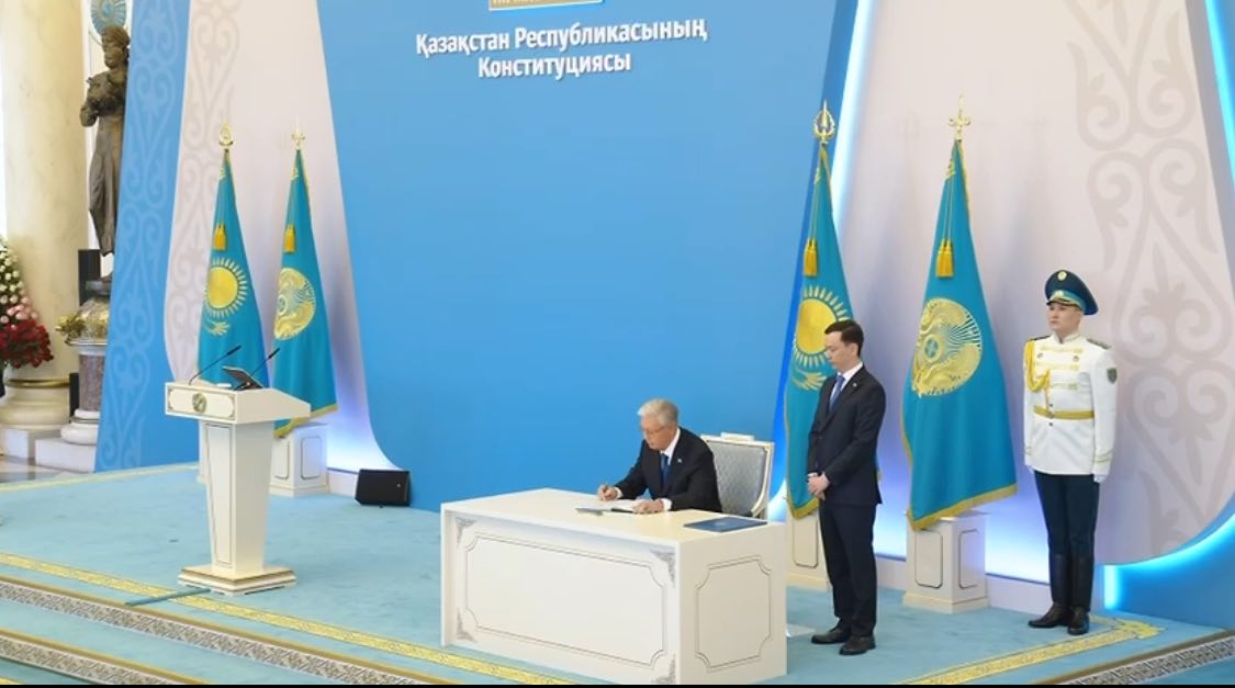 Конституциялық реформалар – ел дамуының жаңа кезеңі