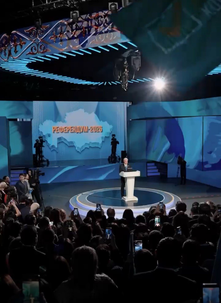 Конституция – ел бірлігінің негізі