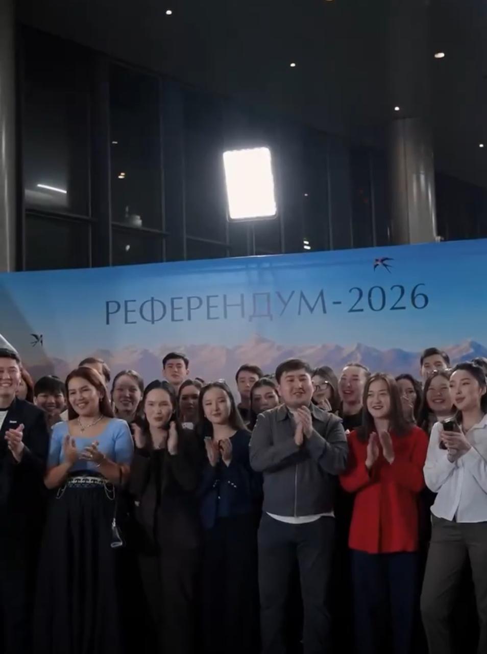 Жаңа Конституция – жарқын болашақ кепілі