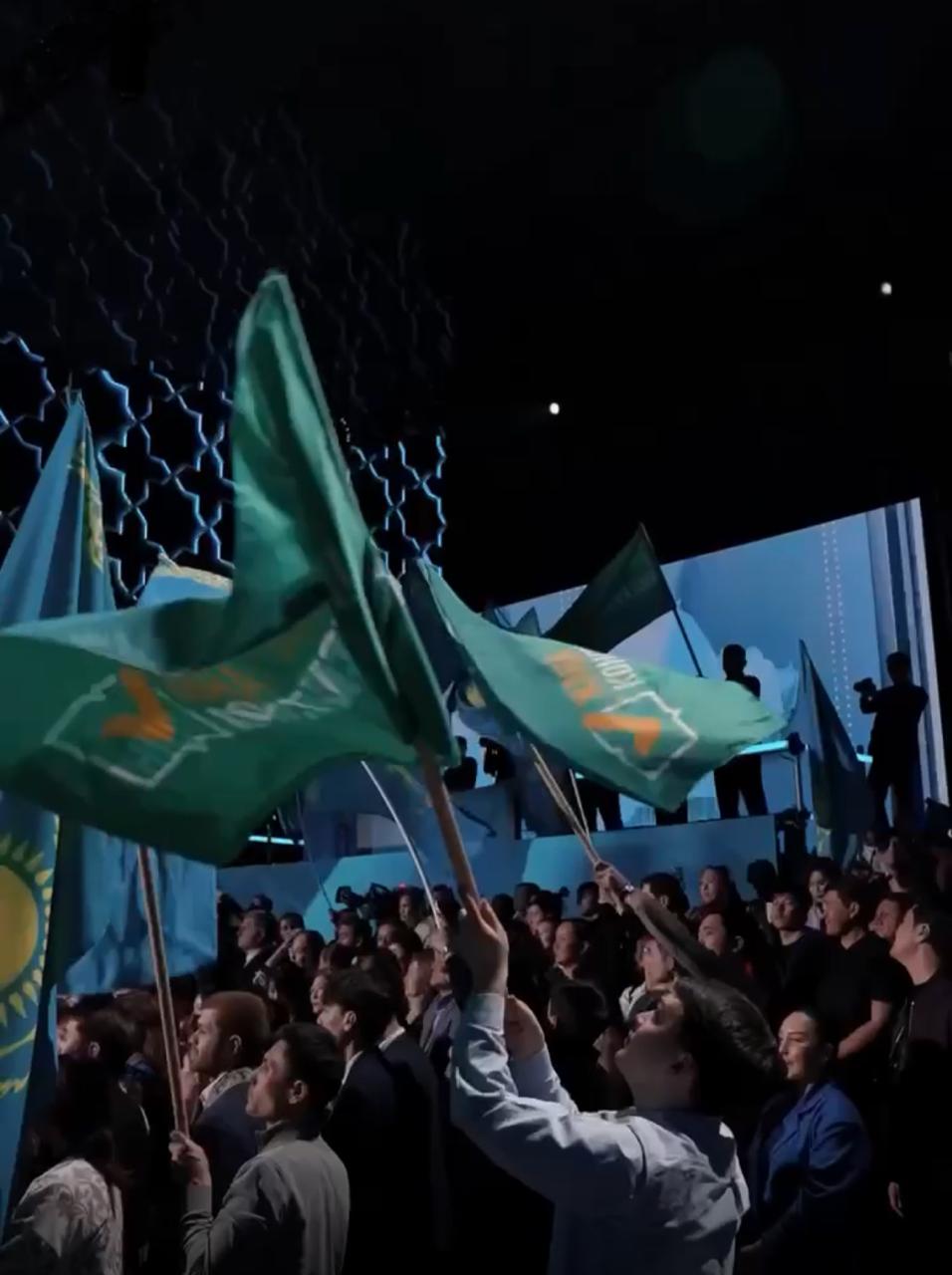 Конституция – халық үні