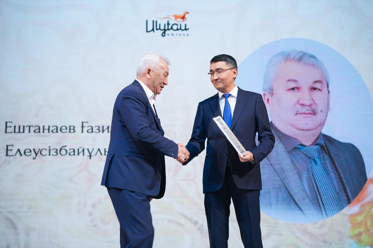 Белсенді жастар форумы