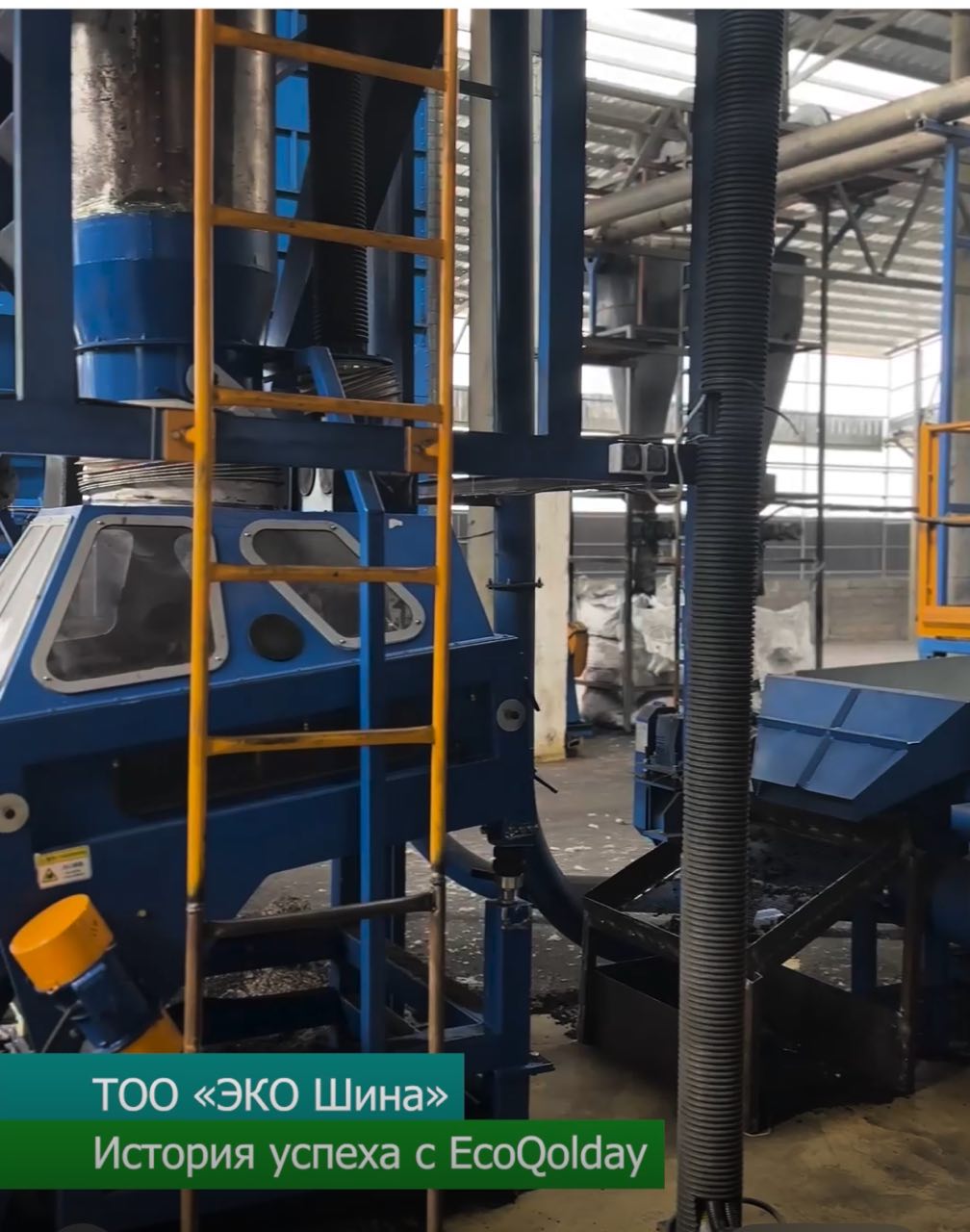 EcoQolday жүйесі – экологиялық мәдениеттің цифрлық негізі