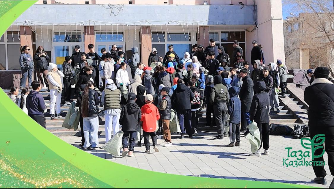 Қаламызды таза ұстайық – ортақ міндет