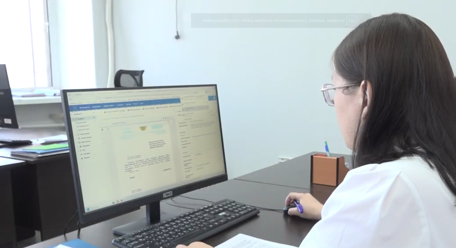 МЕМЛЕКЕТТІК ҚЫЗМЕТ КӨРСЕТУДІҢ САПАСЫ АРТҚАН