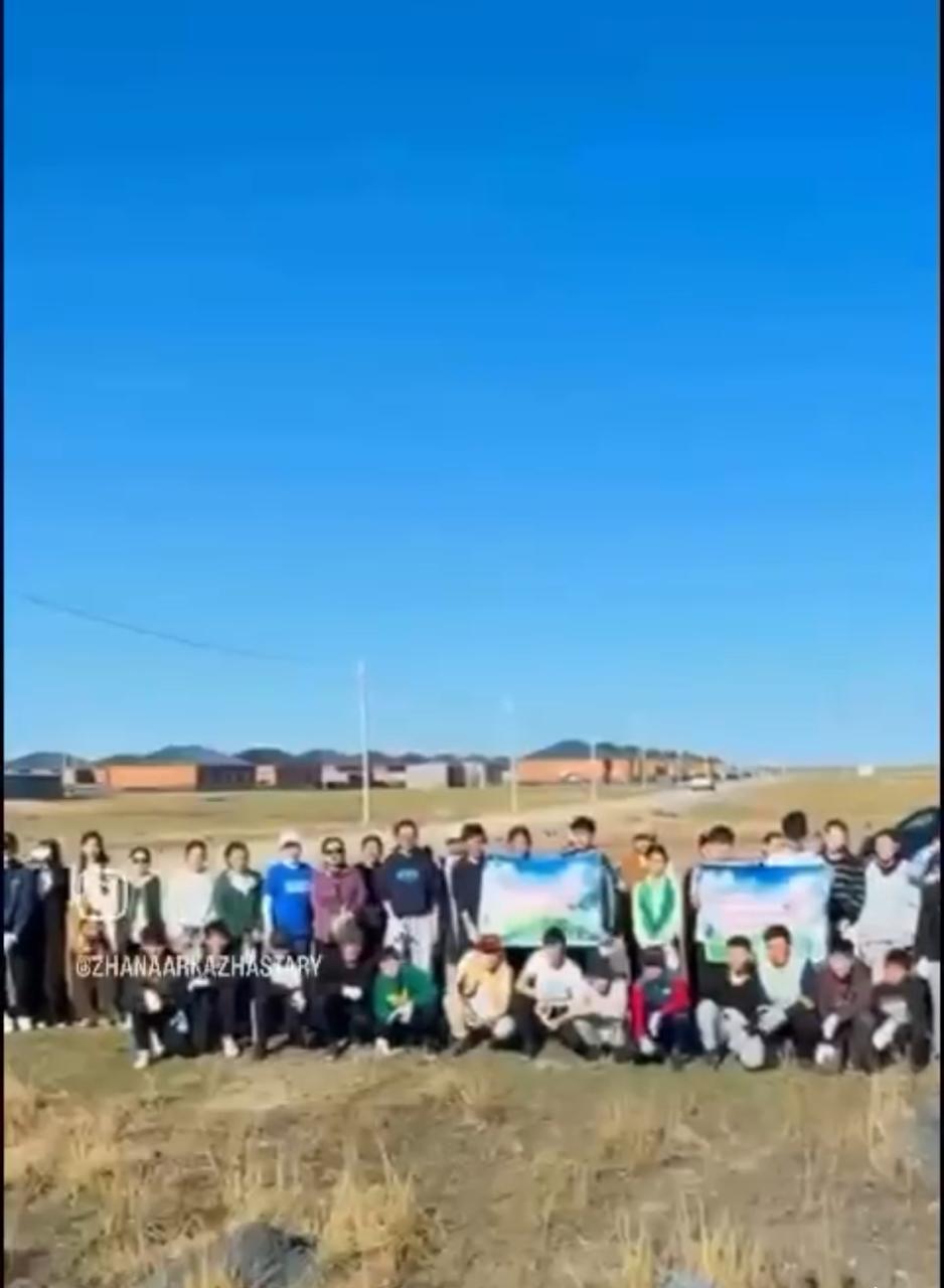 Таза Қазақстан – ортақ міндет