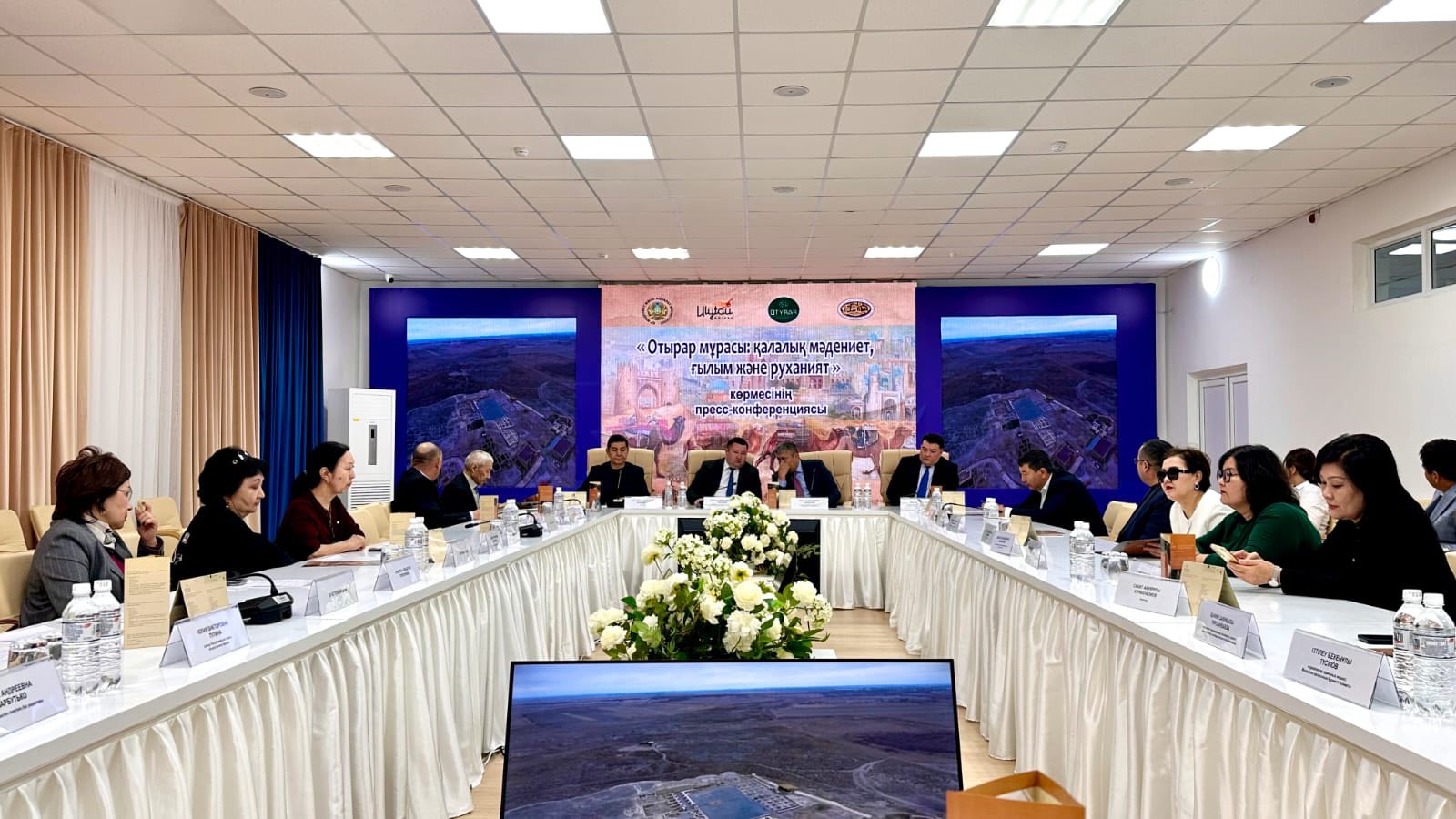 Ұлытауда «Отырар мұрасы» көрмесіне арналған пресс-конференция өтті