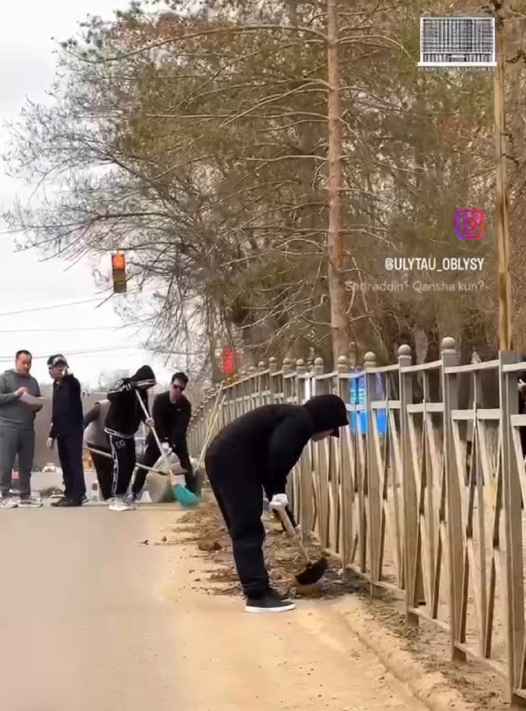 Ұлытау облысында экологиялық сенбілік өтті