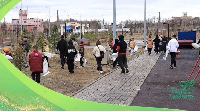 Сәтбаевта экологиялық бастама: тазалыққа үлес қосқанға – сыйақы