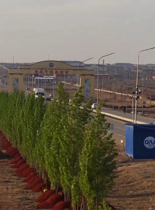 ҚАЛА КІРЕБЕРІСІ – ҚАЛАНЫҢ КЕЛБЕТІ