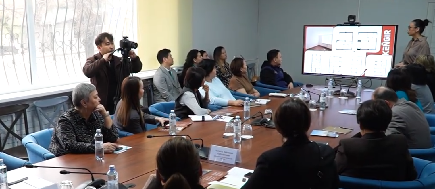 Жезқазғанда «KENGIR» тұрғын үй кешенінің жобасы таныстырылды