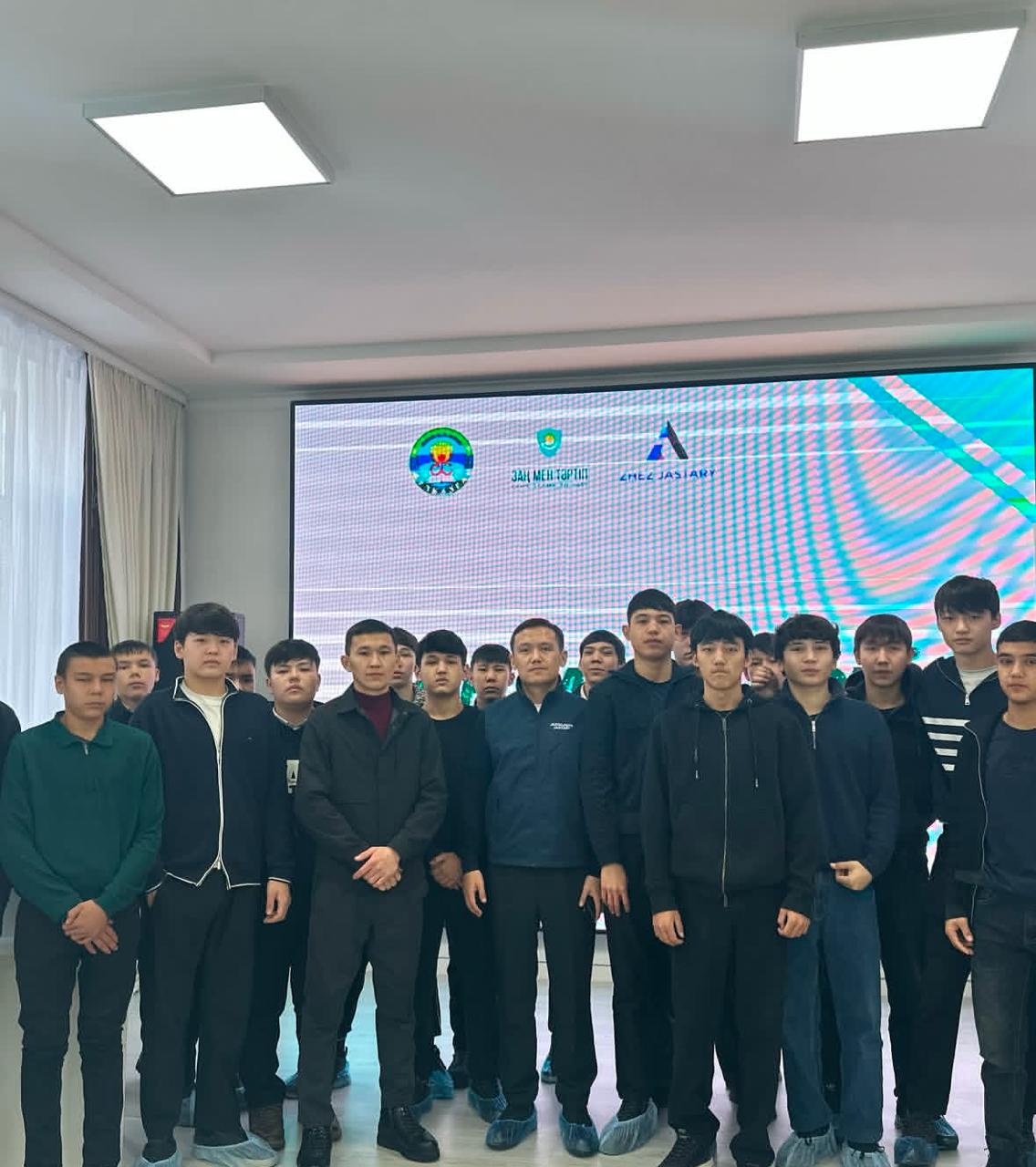 Заң мен тәртіп – күшті қоғамның негізі