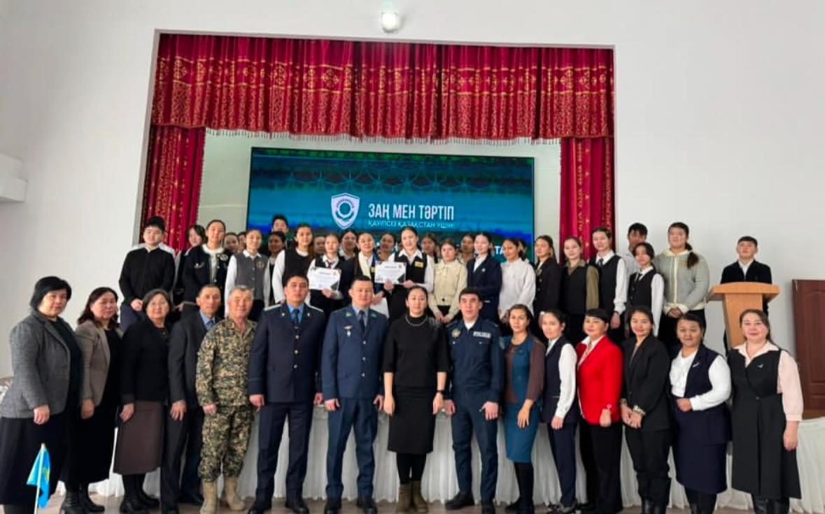 Жезді кентінде «Заң қарапайым тілмен» құқықтық сабақ өтті